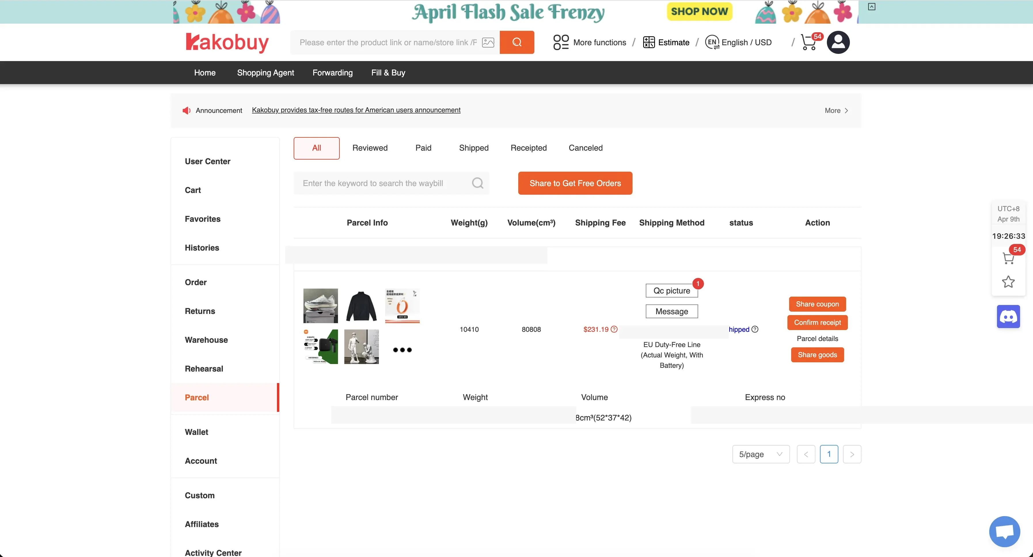 Kakobuy user center parcel details Kakobuy user center parcel details showing parcel status, weight, volume, shipping fee and shipping method