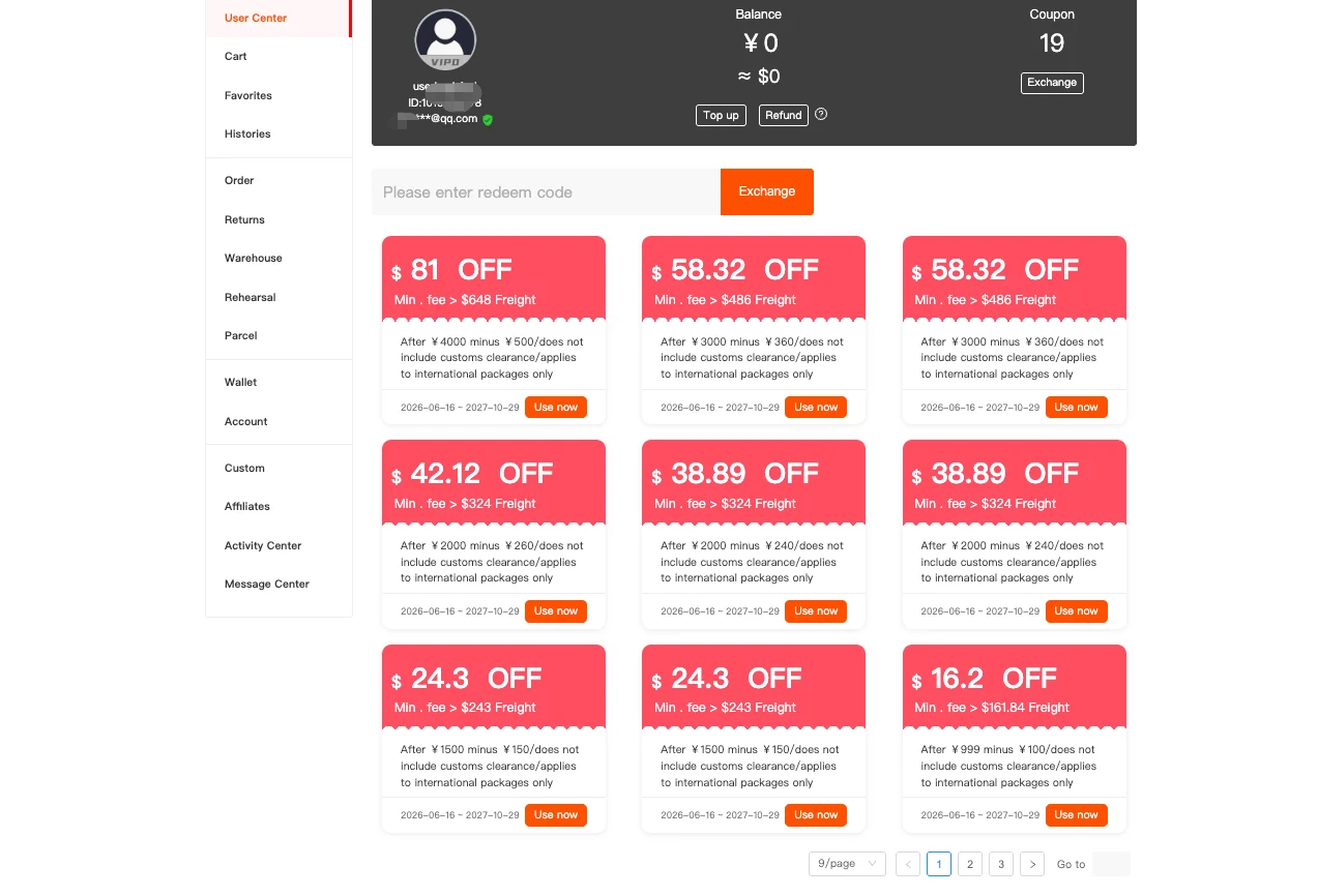 Kakobuy User Center showing new-user shipping coupons and minimum-spend conditions