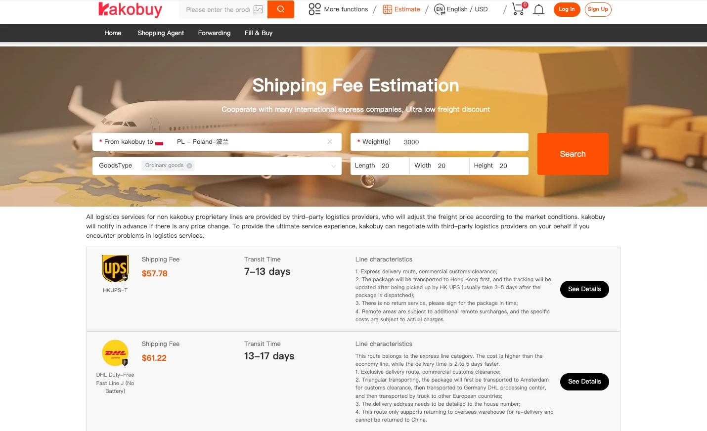 Kakobuy shipping calculator quote for a 3 kg, 20×20×20 cm parcel to Poland